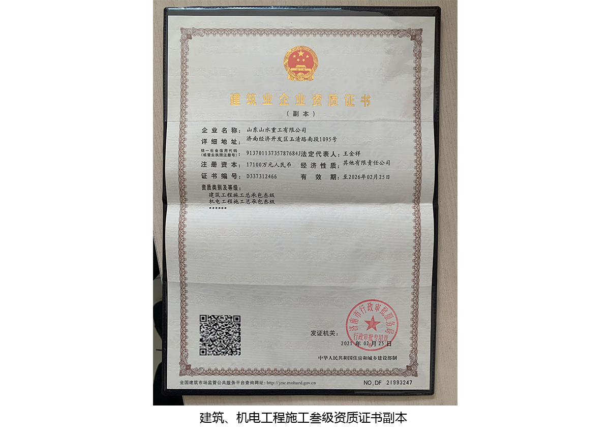 未標(biāo)題-1 未標(biāo)題-1