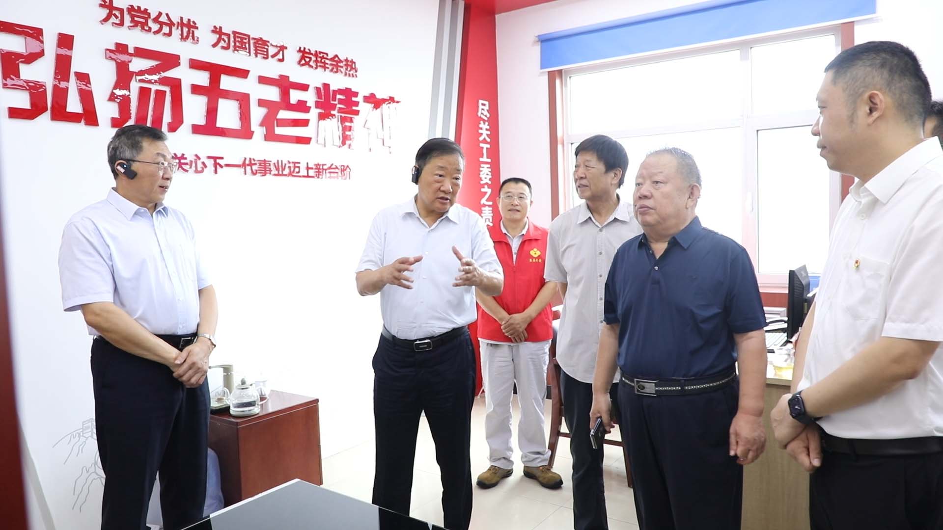 聊城圖片